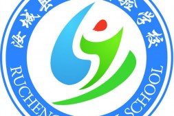 汝城思源logo:扬帆起航