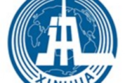 美方签署所谓“维吾尔人权政策法案”