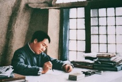 向毛泽东同志学习辩证法