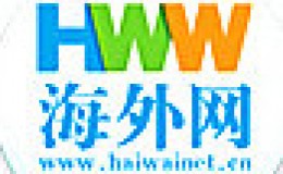 官媒:军工复合体视战争为谋利手段 须对美”战争溯源”