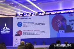 中国科学院院士高福：新冠疫苗面临的最大挑战是ADE和成本