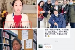 背叛祖国的人就应付出代价